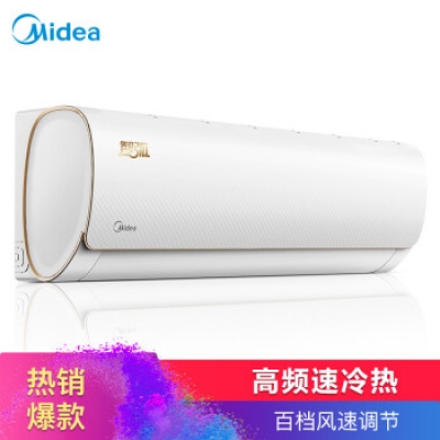 美的（Midea）正1.5匹 变频 智弧 冷暖 智能壁挂式空调 KFR-35GW/WDAA3